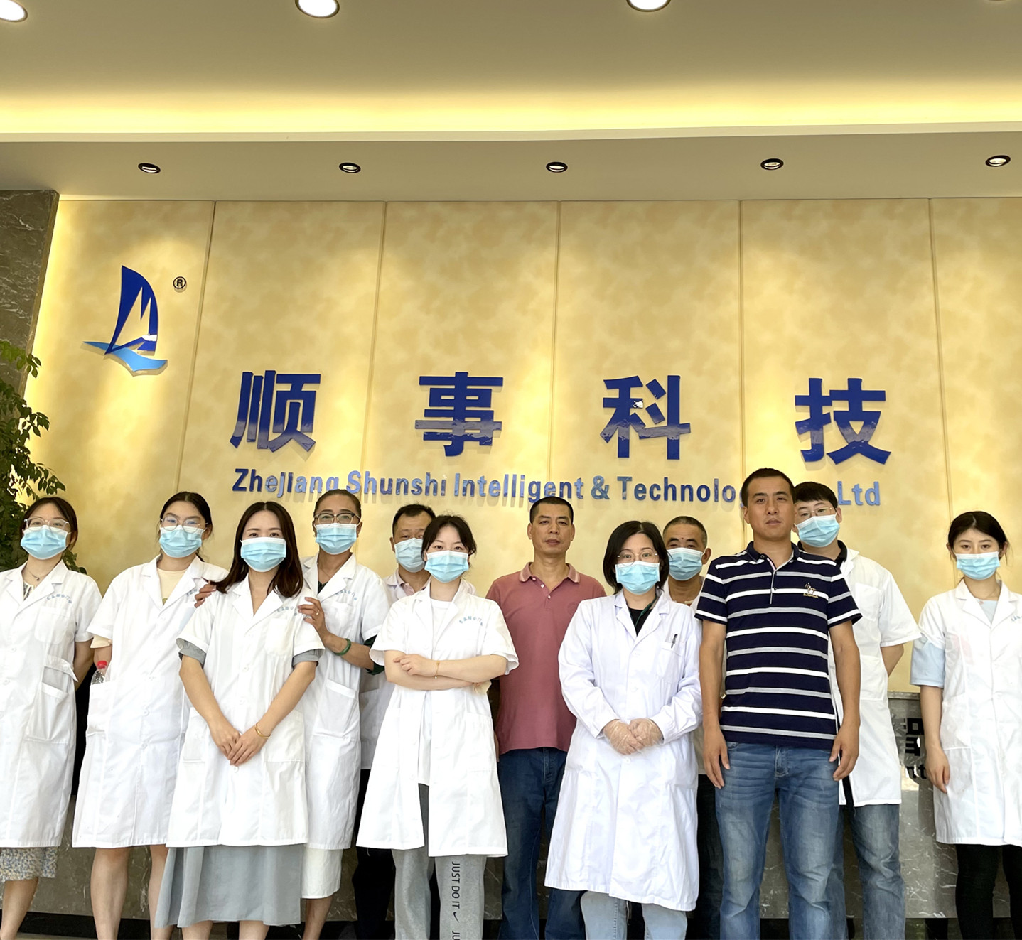 7 de julho, exame físico anual para todos os funcionários da SHUNSHI