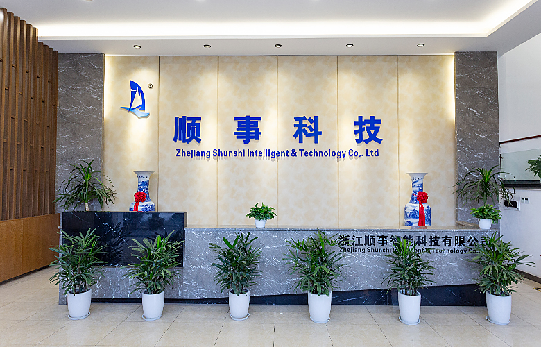 Tecnologia inteligente Co. de Zhejiang Shunshi, Ltd.