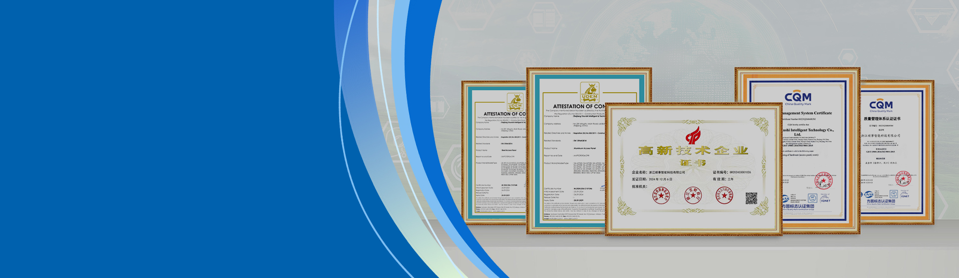 Tecnologia inteligente Co. de Zhejiang Shunshi, Ltd.