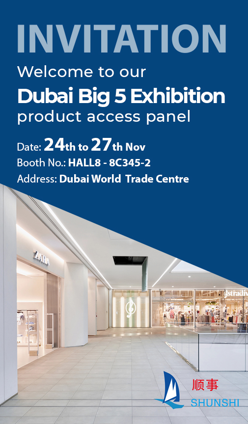 Shunshi Intelligent & Technology está indo para Dubai Big 5 Exhibition 2025!