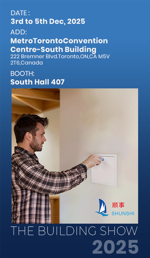 Zhejiang Shunshi Intelligent anuncia participação no THE BUILDINGS SHOW 2025, Toronto